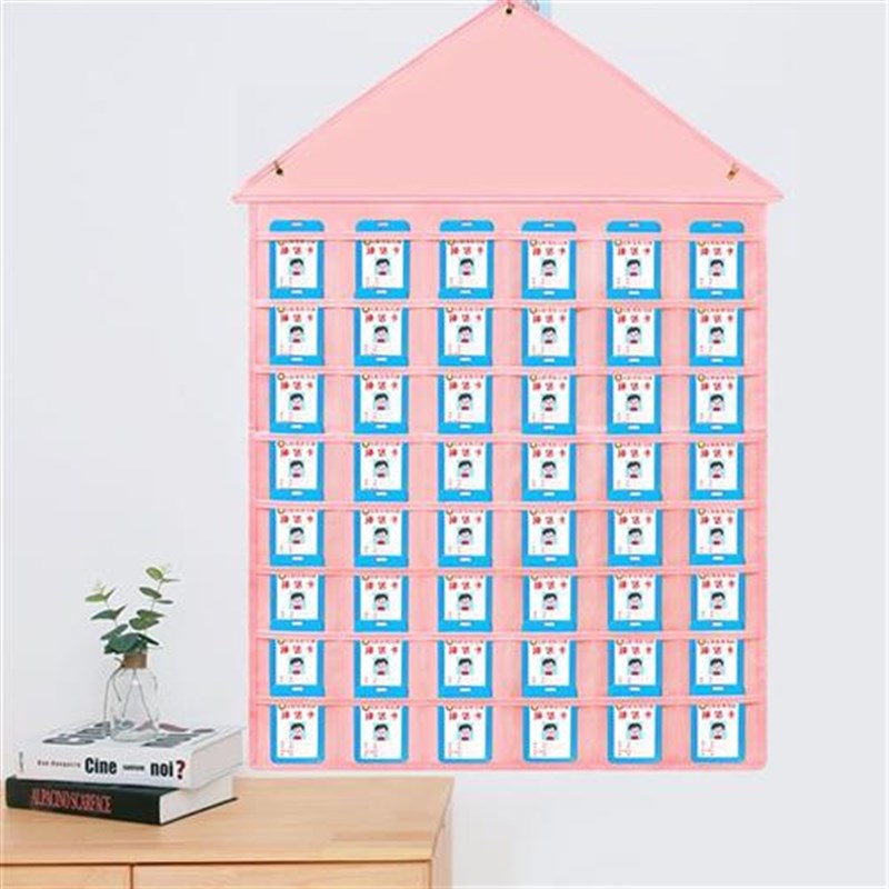 幼儿园进区卡袋挂墙式晨检袋接送卡袋认字挂墙收纳袋放字卡袋