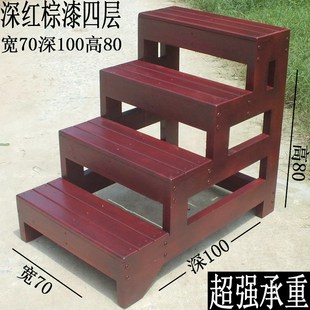 家用梯实木三步梯凳两用梯凳子台阶脚踏板凳飘窗梯四层梯工业楼梯