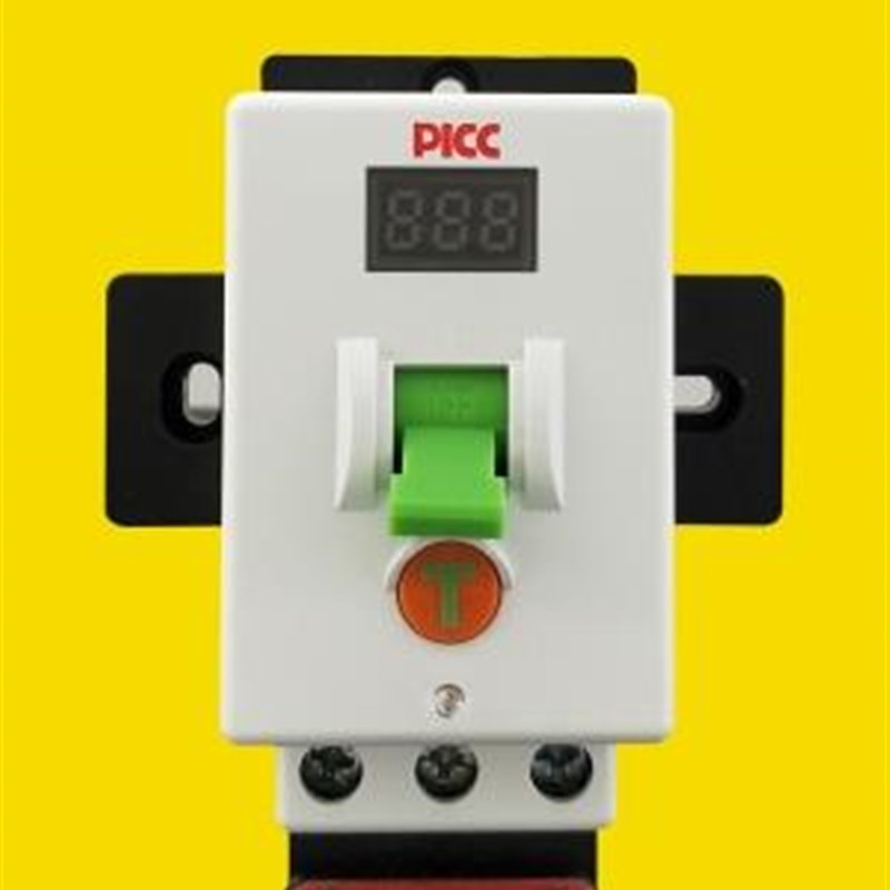 高档空调热水器漏保开关2 3匹柜机空气开关32A漏电保护带电压