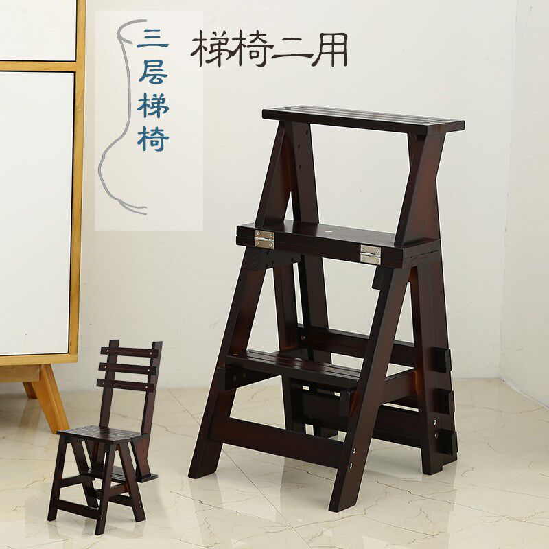 美式实木两用梯子三层折叠梯凳家用梯子椅子多功能木梯花架登高梯