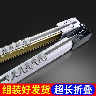 滑轮单导轨滑道 折叠发货 复合静音窗帘轨道滑轨窗帘杆顶装 侧装