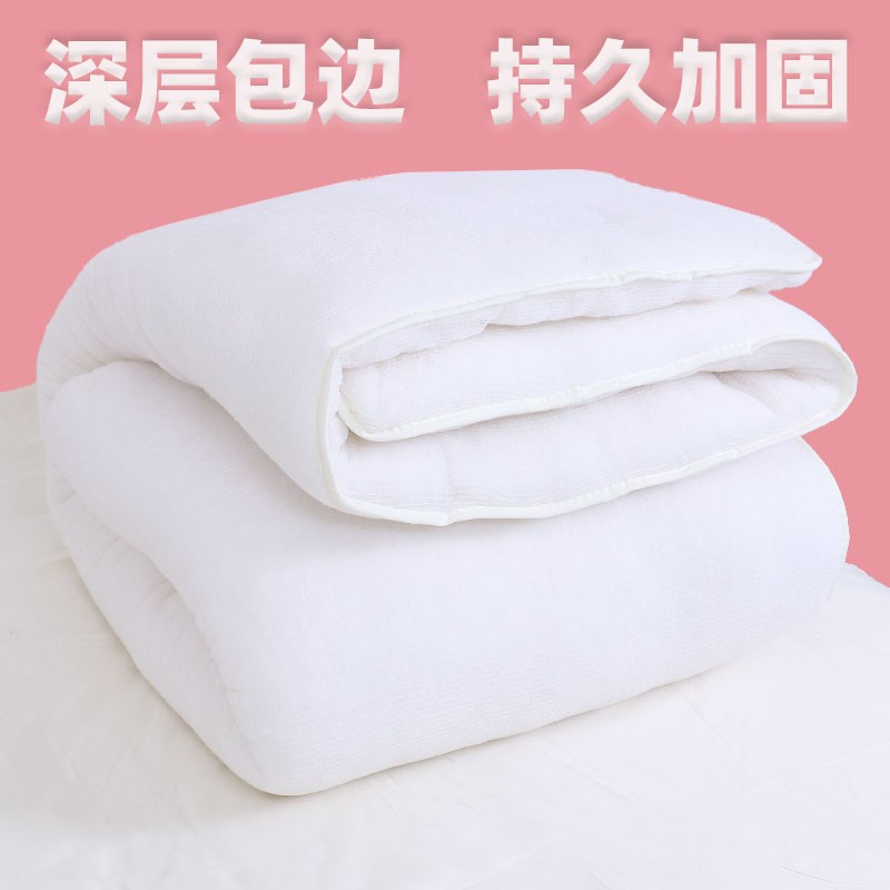 学生宿舍专用冬被一米二单人棉被冬天盖的被子棉花被褥铺底住校生