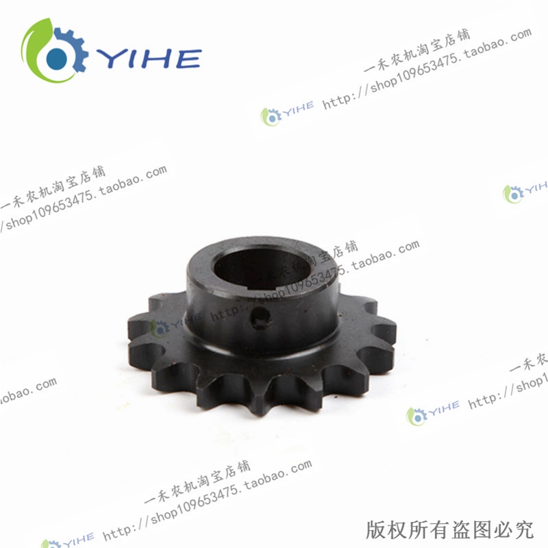 12A-1-15齿 链轮 割台中间轴15齿链轮二 YB3.7-03