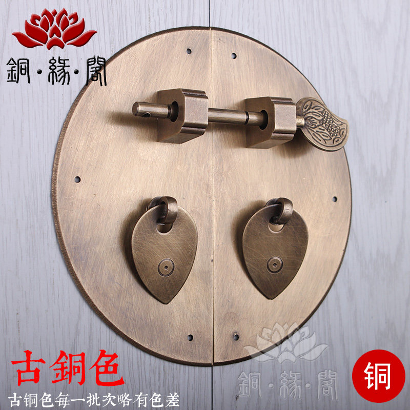 铜拉手纯铜仿古中式家具五金铜配件圆形门牌拉手光面柜门拉手拉手