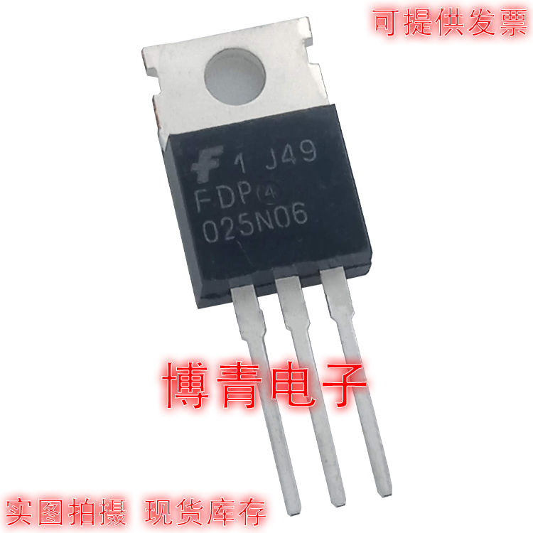 025N06全新 FDP025N06 TO-220 N沟 60V  265A MOS场效应管