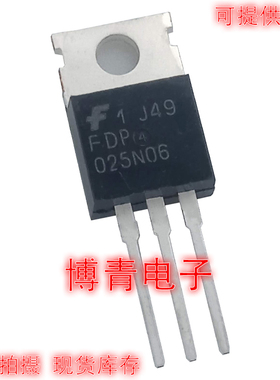 025N06全新 FDP025N06 TO-220 N沟 60V  265A MOS场效应管