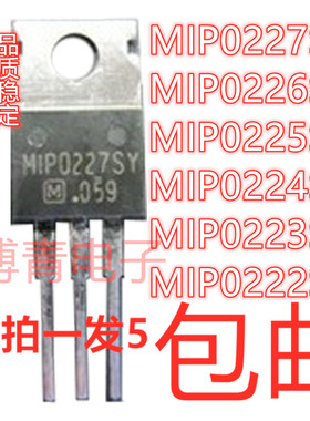 MIP0222SY MIP0223SY MIP0224SY MIP0225SY MIP0226SY MIP0227SY