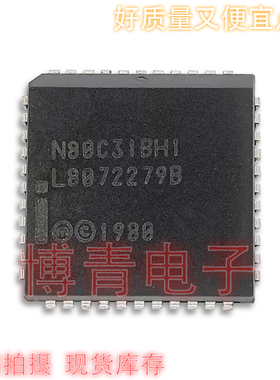 全新 N80C31BH1  CPU-中央处理器 微控制器 PLCC-44