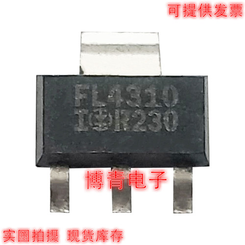 场效应管IRFL4310 FL4310 IRFL4310TRPBF TO-223全新进口