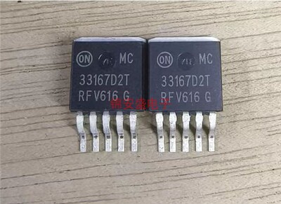 进口 MC33167D2T 电源开关稳压器 贴片 TO-263