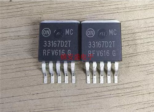 进口 MC33167D2T 电源开关稳压器 贴片 TO-263