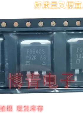 F9640S IRF9640S MOS场效应管 11A/200V P沟道 TO-263 功率MOS管