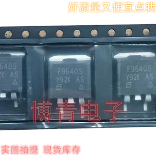 F9640S IRF9640S MOS场效应管 11A/200V P沟道 TO-263 功率MOS管