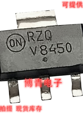 V8450 NCV8450STT1G N-FET 45V 0.8A SOT223 N沟道防护MOS管 贴片