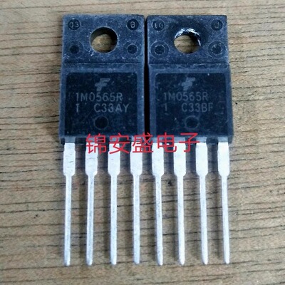 1M0565R KA1M0565R 电源管理芯片模块 液晶电源芯片10个塑封