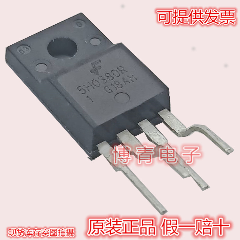 KA5H0380R 5H0380R 电源开关管理芯片 TO-220F 直插