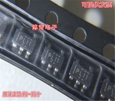 贴片开关芯片TPS2041BDBVR 印记PLII SOT-23-5 全新TI 现货
