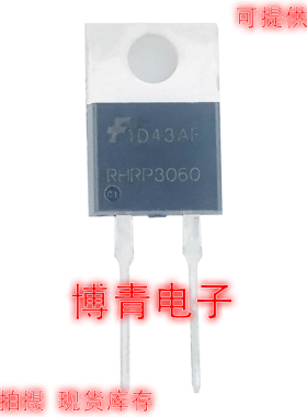 RHRP3060 RHR3060快速二极管30A600V TO220-2全新现货