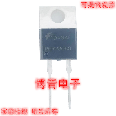 RHRP3060 RHR3060快速二极管30A600V TO220-2全新现货