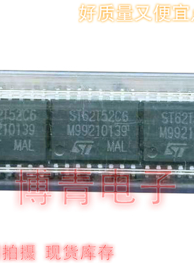 ST62T52C6 贴片SOP-16 微控制器 转换器 集成电路 元器件 IC
