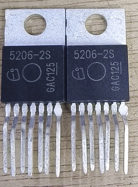 全新 TLE5206-2S 5206-2S 直流电机应用驱动器 TO-220 直插