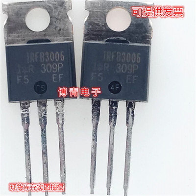 IRFB3006G IRFB3006   60A270V TO220 进口全新假一赔十
