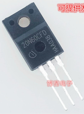 20N60CFD SPA20N60CFD 全新进口TO-220F潮效应650V20.7A   MOS管