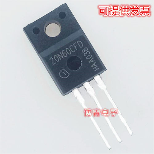 20N60CFD SPA20N60CFD 全新进口TO-220F潮效应650V20.7A   MOS管