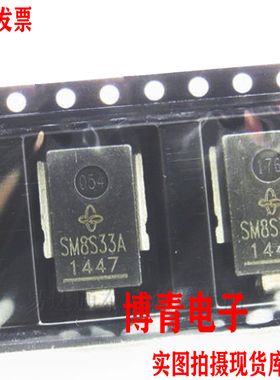 SM8S33A SM8S36A SM8S30A SM6A27 SM5A27T SM8A27 SM8A27T汽车TVS