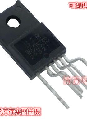 全新 液晶电源管理芯片 STR-W6053S STR-W6053N   W6053S