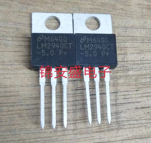 全新 LM2940CT-5.0 三端电源稳压器 TO-220 直插