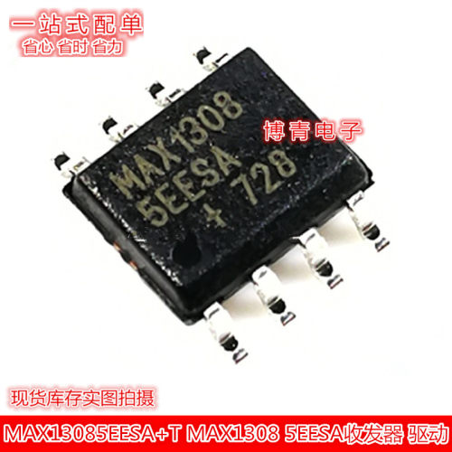 MAX13085EESA+T MAX1308 5EESA SOP8 收发器 驱动 全新进口