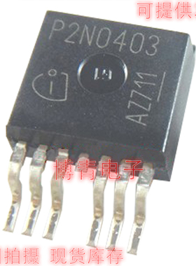 全新进口 SPB160N04S2-03 P2N0403 TO-263 功率场效应管 160A/40V