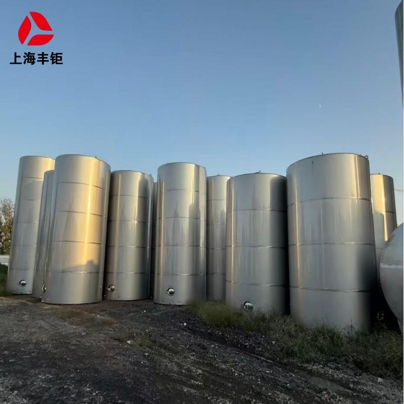 现货304不锈钢储罐20立方化工储存罐双层立式