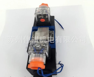 顺序阀DZ10 DZ10 100X 100Y 50B huade华德先导式