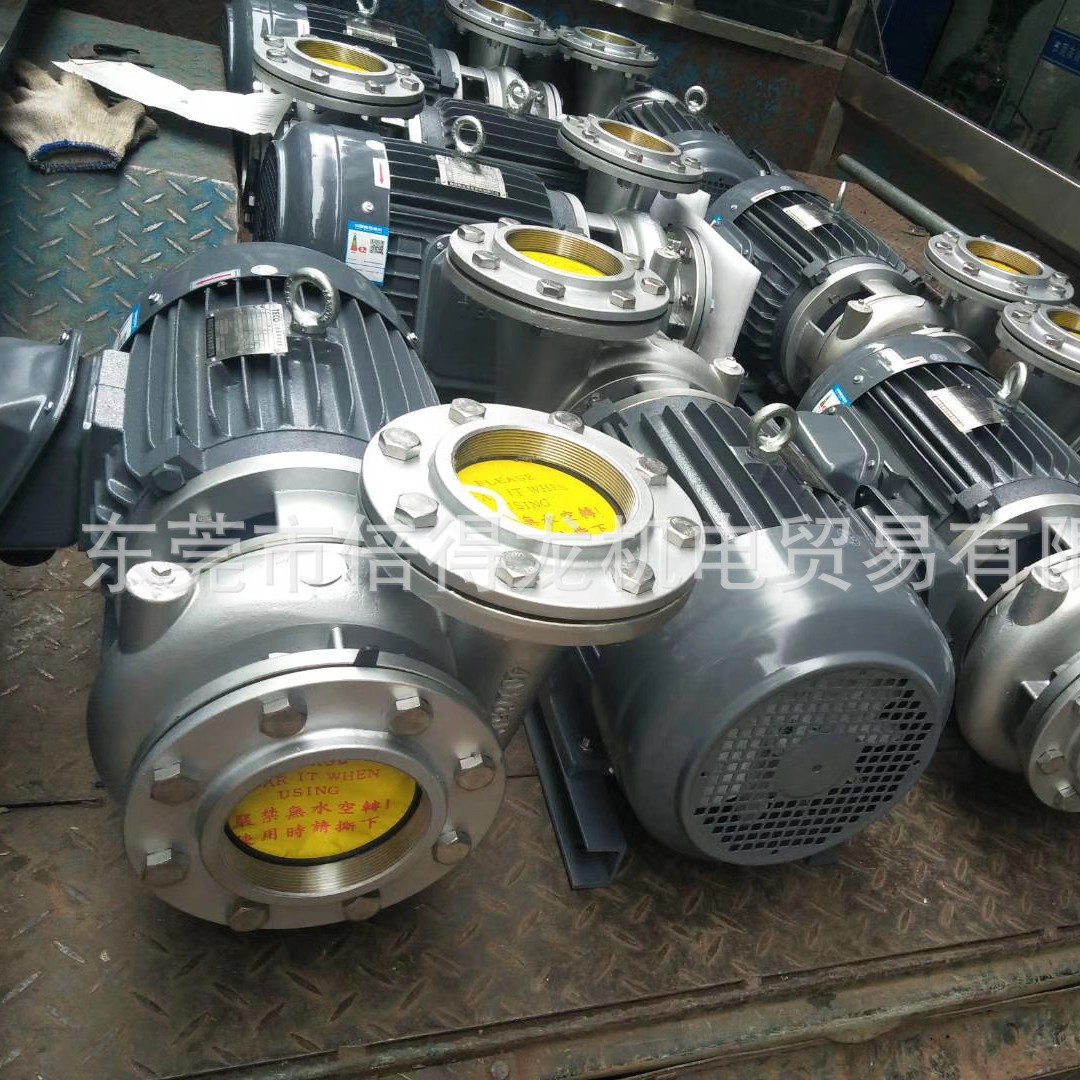 台湾涡流泵 同轴泵抽水泵 东元泵业 不锈钢304材质卧式管道离心泵