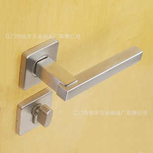 304不锈钢管型室内卧室房间门锁把手 方盖方管空心执手锁 分体式