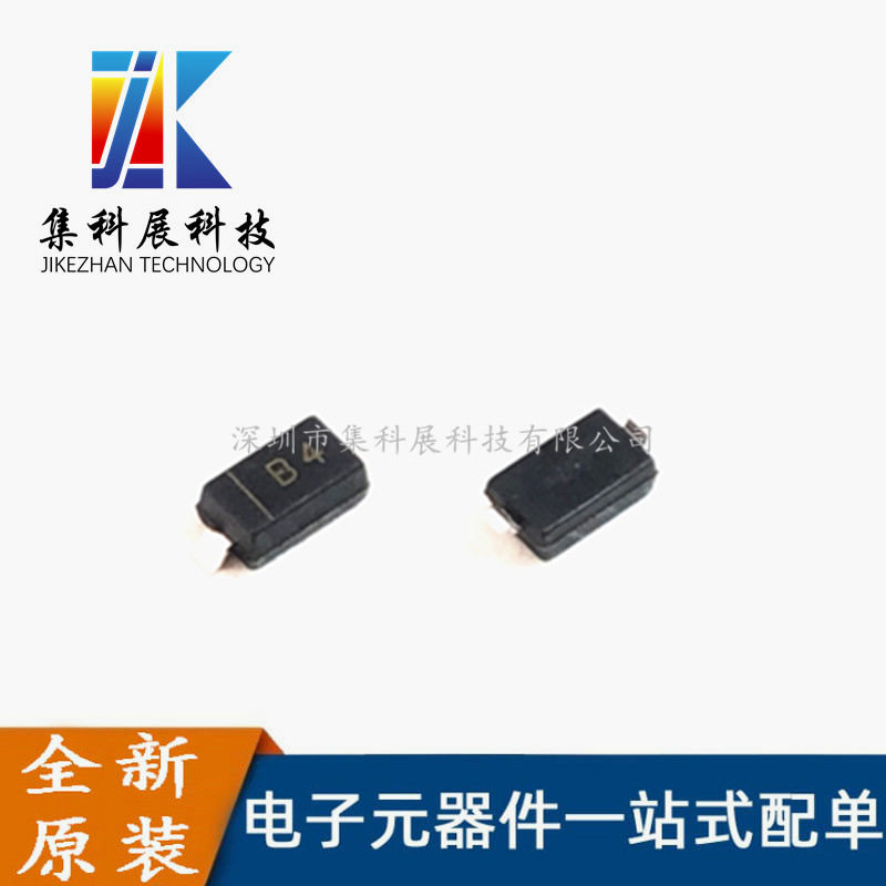 MBR0540T1G 丝印:B4 贴片SOD-123 40V500mA肖特基二极管 全新现货