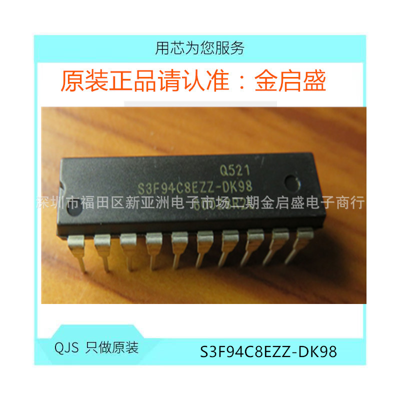 OPA2227P OPA2227PA   OPA2227 双运放IC 直插DIP-8 全新进口