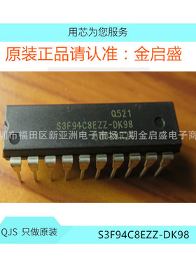 OPA2227P OPA2227PA   OPA2227 双运放IC 直插DIP-8 全新进口