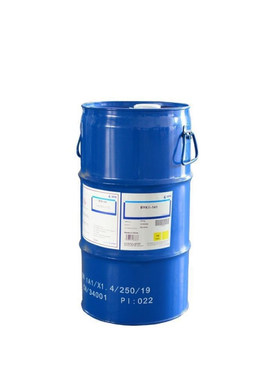 德国毕克助剂BYK306  毕克表面滑爽流平剂  BYK-306 润湿地材助剂