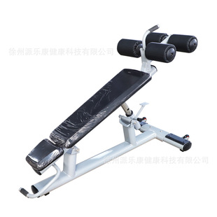 健身房商用腹肌板可调式下斜推举腹肌练习器室内力量训练健身器材