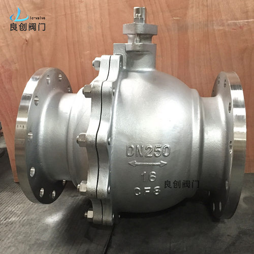 大口径法兰球阀Q41F-16P DN250法兰球阀