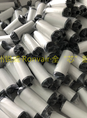 互换德国安努普Alup空压机SA10/30 VA10/30 MA10/30管道除油滤芯