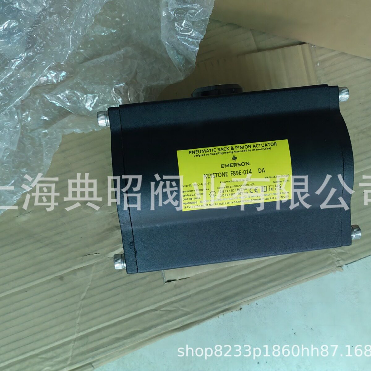 KEYSTONE气动执行器F89U-014 DA 气缸 反馈器