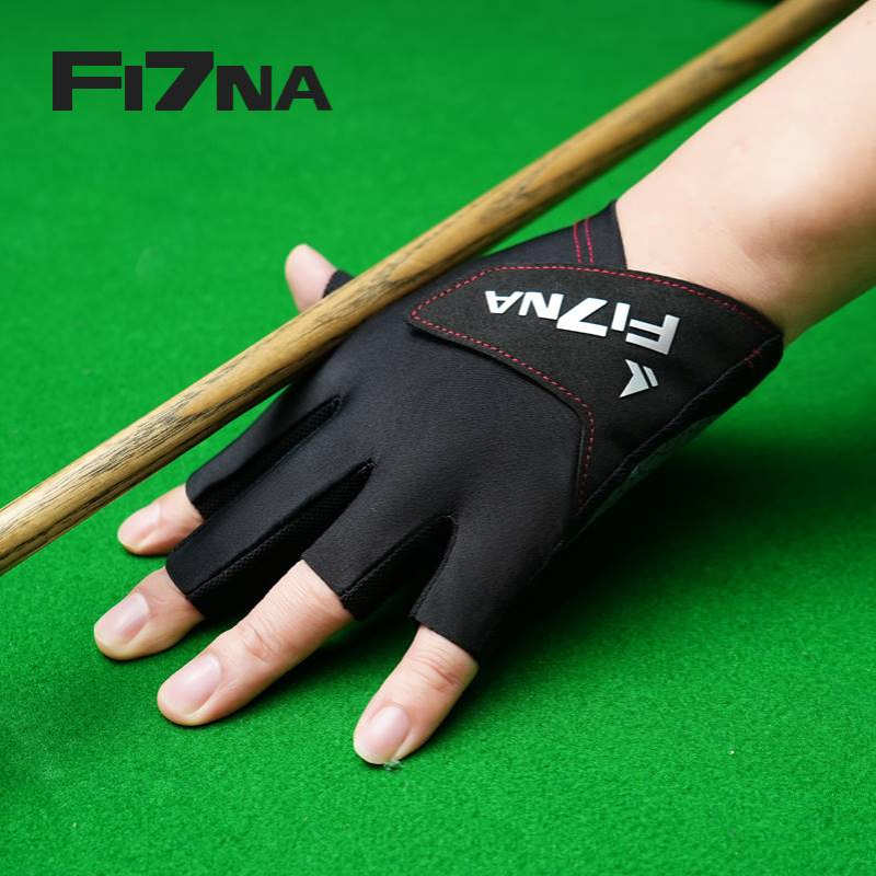 职业台球手套D333新款半指轻薄防滑耐磨透气冰丝运动单只台球手套