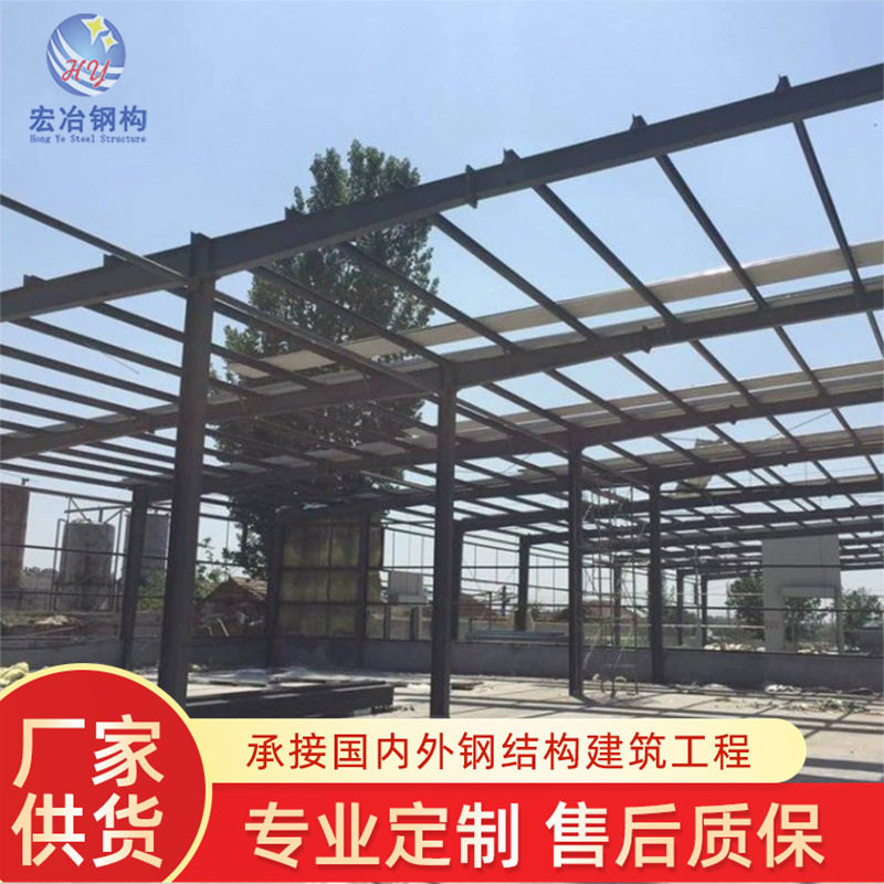 出口钢结构双层多层厂房仓库大跨度钢结构建筑设计出国安装服务,模玩/动漫/周边/娃圈三坑/桌游,文化/体育周边,淘宝优惠券,粉丝福利购,淘宝优惠卷