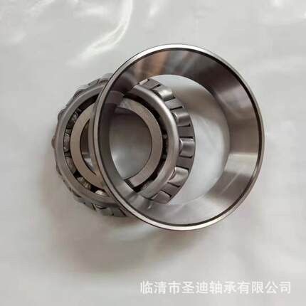 七类圆锥滚子轴承30319 30320 30321 30322单列高速圆锥滚子轴承