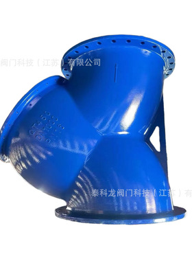 DN1000球墨铸铁QT4500 Y型法兰过滤器 法兰连接 不锈钢滤网