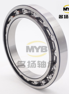 名扬薄壁轴承6976开式无封铜保持器61976（380*520*65）精密千类